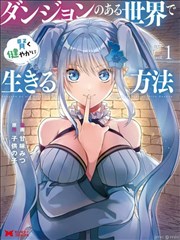黑客帝国 海报